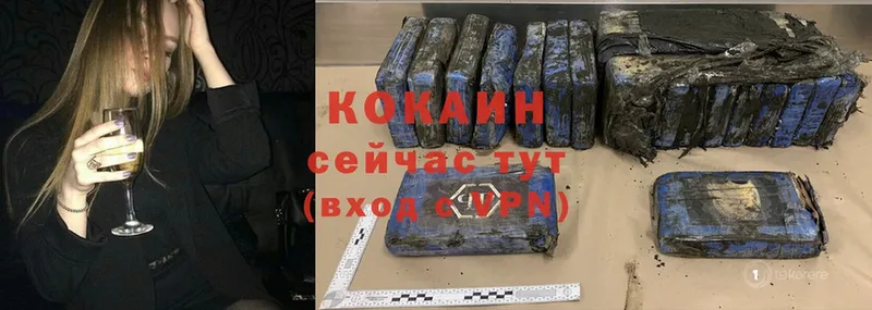 гидра как войти  как найти закладки  Оса  Cocaine Эквадор 